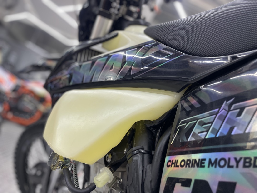 Кроссовый мотоцикл (эндуро) PROMAX PZ9 480 PRO-SPORT в Люберцах