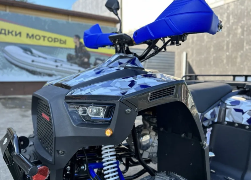 Квадроцикл PROMAX FOREST 180 в Люберцах