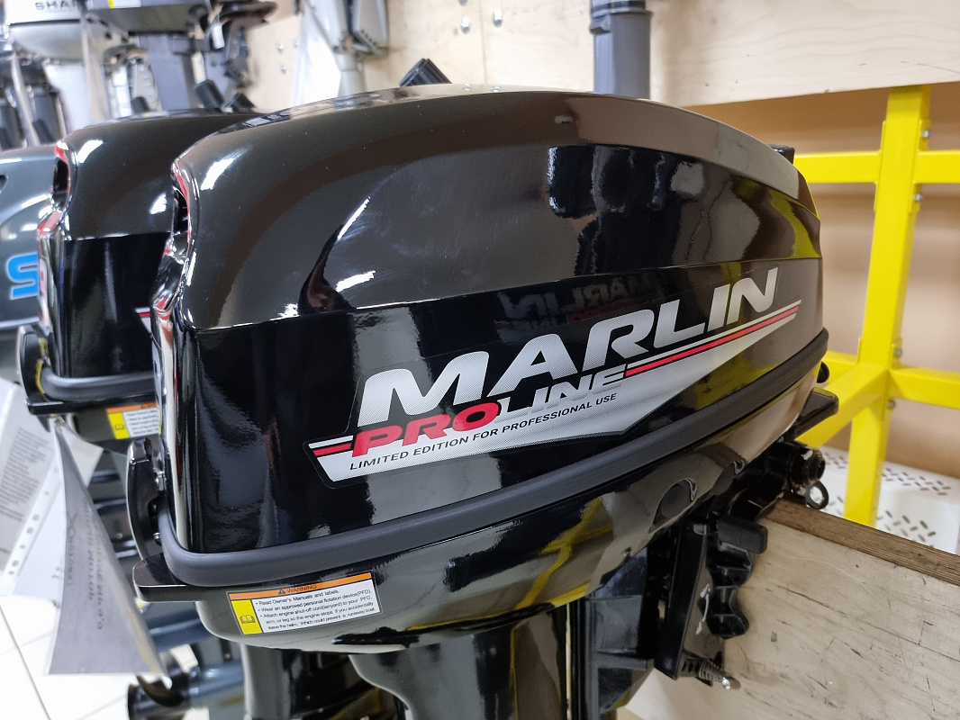 Лодочный мотор MARLIN PROLINE MP 9.9 (15) AMHS в Люберцах