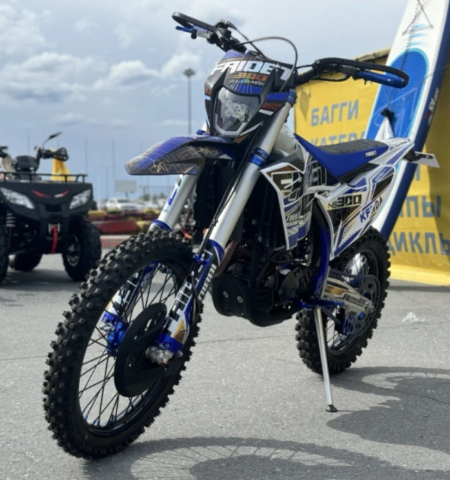 Кроссовый мотоцикл FAIDET NC300S ULTRA WP в Люберцах