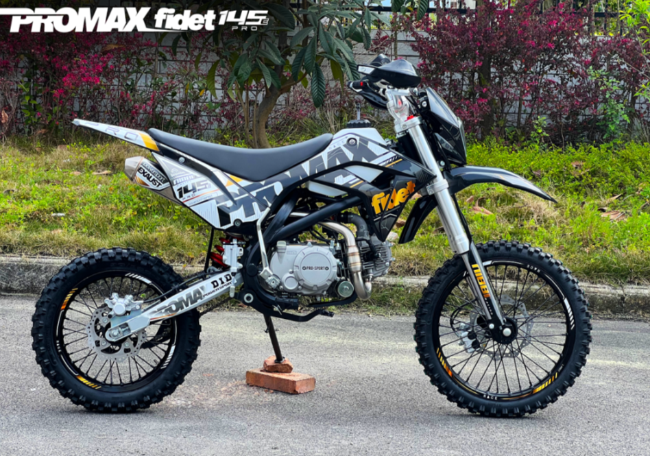 Мотоцикл (питбайк) PROMAX FIDET (ФАЙДЕТ) 145E PRO 17/14 в Люберцах