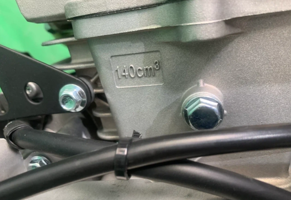 Питбайк JHLMOTO JHLofr LK140 19/16 (ZS1P60YMJ) в Люберцах