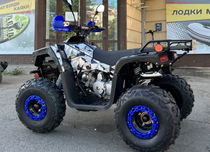 Квадроцикл PROMAX FOREST 180 в Люберцах