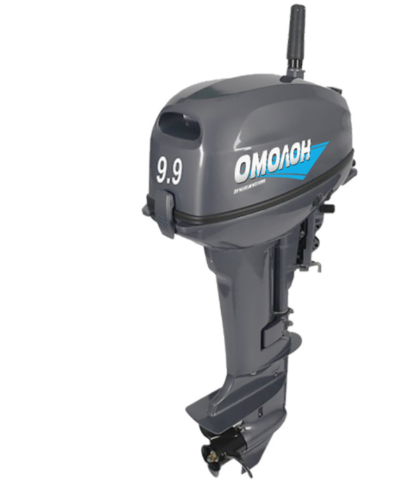 Лодочный мотор ОМОЛОН MP 9,9 AMHS PRO в Люберцах