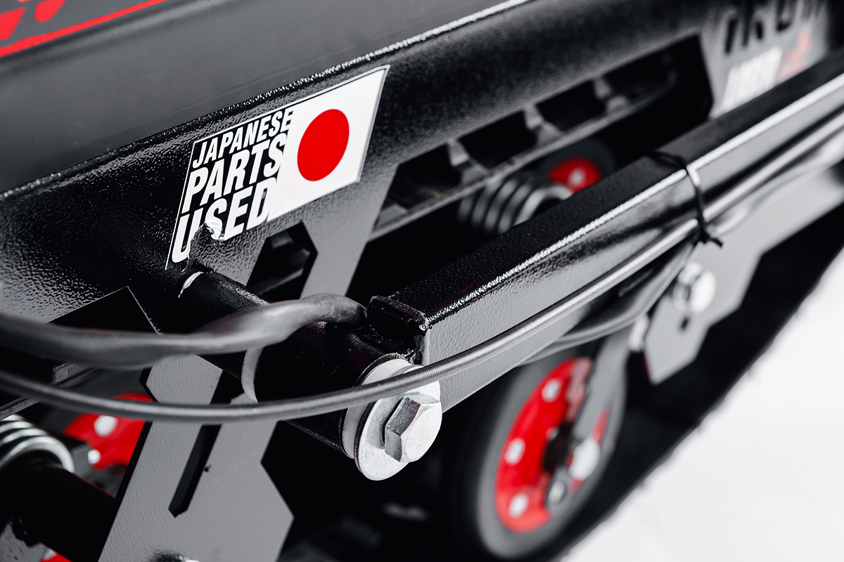 Лыжный модуль IKUDZO TERRAIN с подогревом ручек металлические лыжи в Люберцах