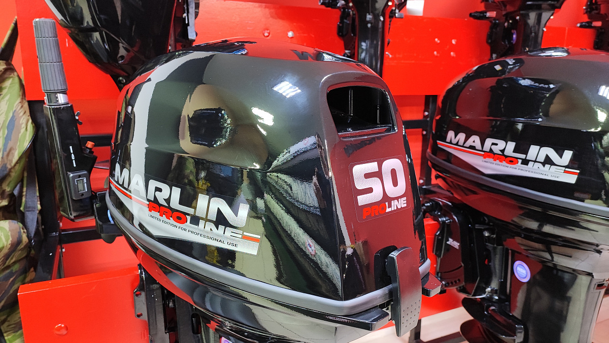 Лодочный мотор MARLIN PROLINE MP 50 AMH ПОД ВОДОМЕТ в Люберцах