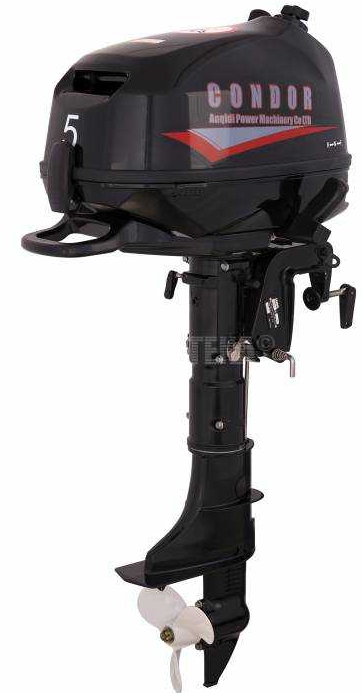 Лодочный мотор Condor F5HS без бака 12 л. в Люберцах