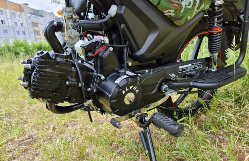 МОПЕД PROMAX ALPHA OFFROAD 150 (49) LUX в Люберцах