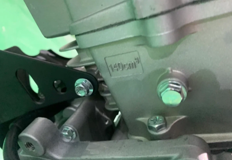 Питбайк JHLMOTO JHLofr LK140 17/14 (ZS1P60YMJ) в Люберцах