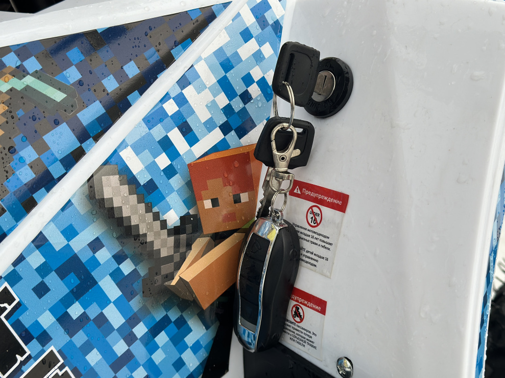 Квадроцикл PROMAX МАЙНКРАФТ KIDS 125 в Люберцах