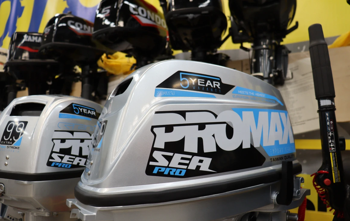 Лодочный мотор PROMAX SP20FHS в Люберцах