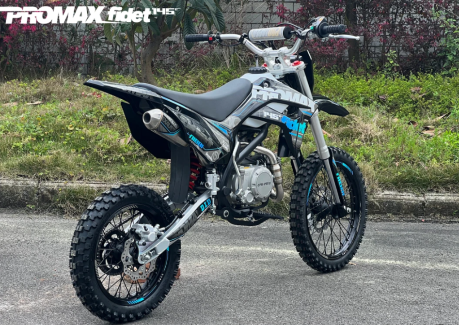 Мотоцикл (питбайк) PROMAX FIDET (ФАЙДЕТ) 145E 17/14 в Люберцах