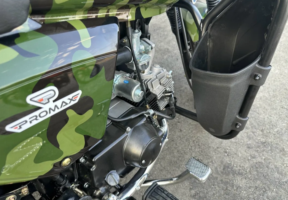 Мопед PROMAX WOODLAND 150 (49) в Люберцах