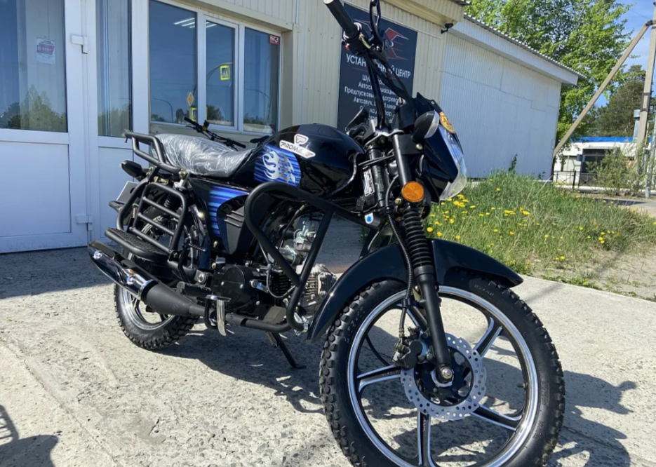 Мопед PROMAX STREET LED 110 (49) в Люберцах