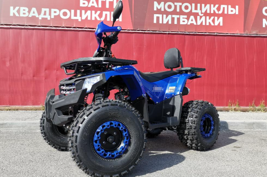 Квадроцикл PROMAX WILD 2.0 190 LUX в Люберцах