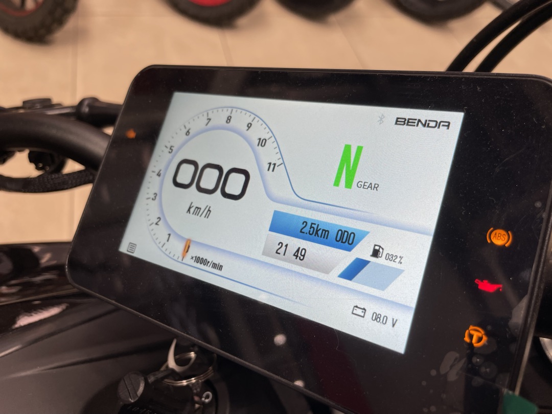 Мотоцикл Benda LFS 700 в Люберцах