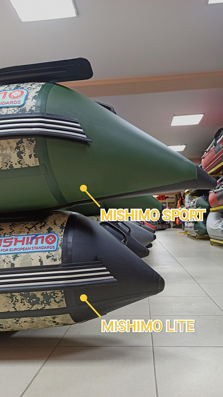 Лодка MISHIMO SPORT 390 в Люберцах