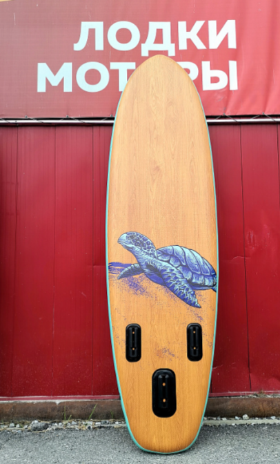 SUP (САП) Доска MISHIMO TURTLE 10(305) в Люберцах
