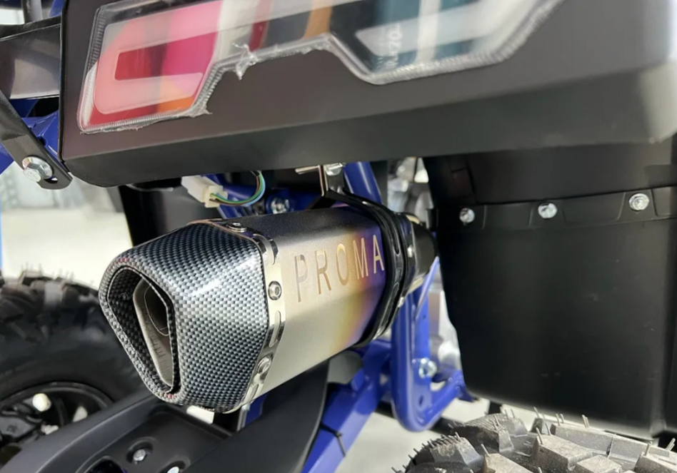 Квадроцикл PROMAX SPACE 200 в Люберцах