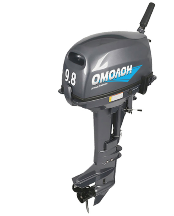 Лодочный мотор ОМОЛОН MP 9.8 AMHS в Люберцах