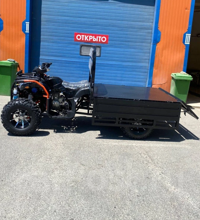 Квадроцикл PROMAX Фермер 350 4x4 ALL ROAD в Люберцах