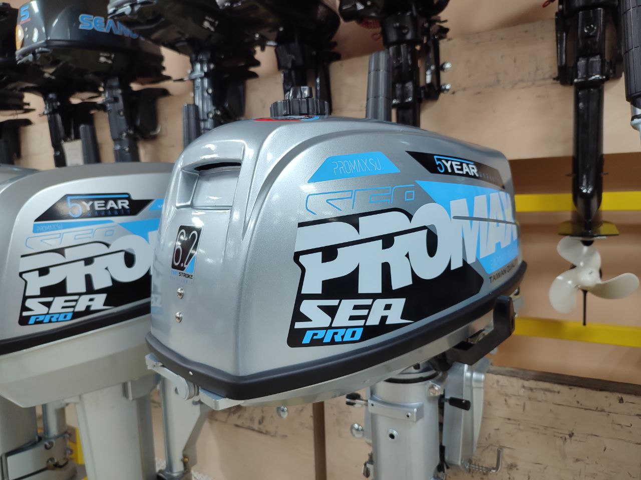 Лодочный мотор PROMAX SP6.2FHS (внешний бак 12 л) в Люберцах