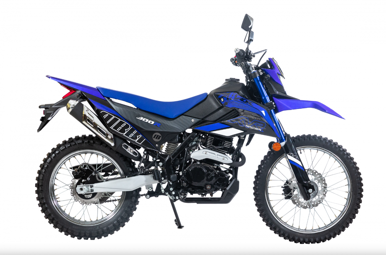 Мотоцикл RACER RC300-GY8K XVR в Люберцах