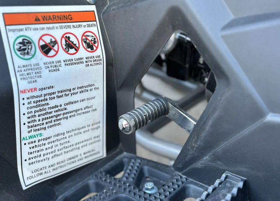 Квадроцикл GBM DAXTER 220 NEW в Люберцах