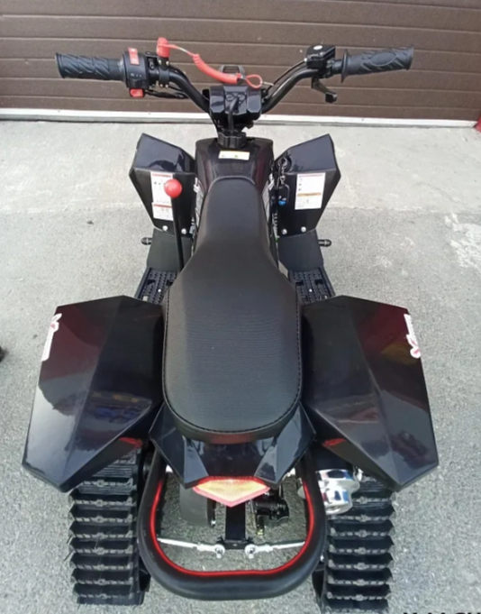 Квадроцикл PROMAX SNOW-RRO 150 + зимний комплект в Люберцах