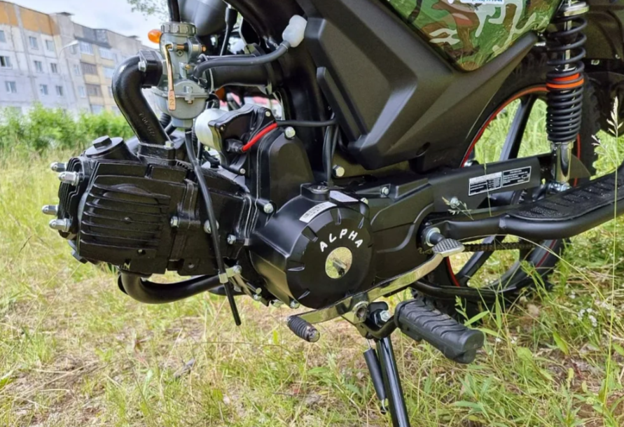 МОПЕД PROMAX ALPHA OFFROAD 130 (49) LUX (LED) в Люберцах