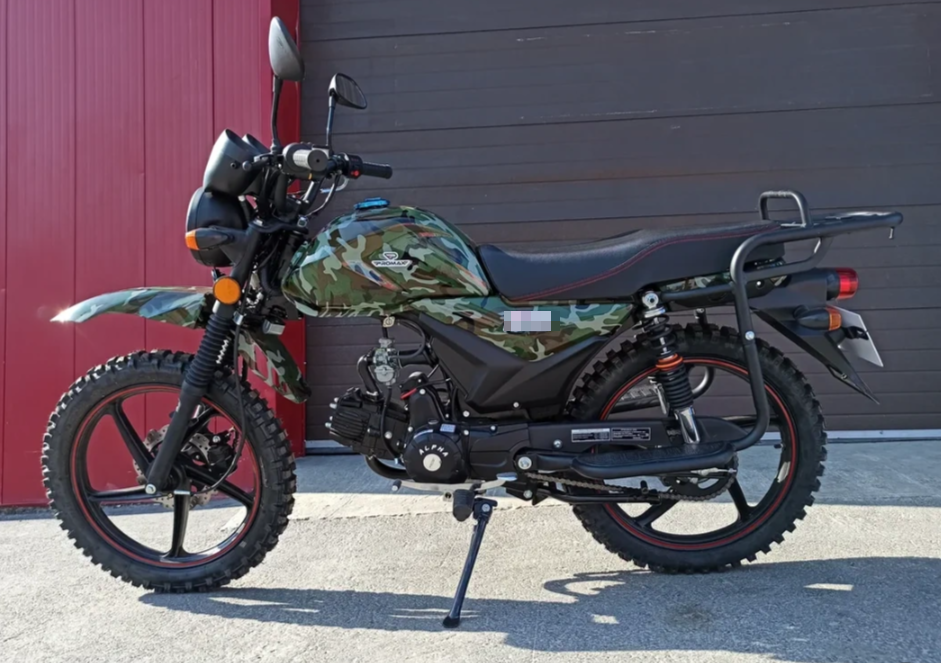 МОПЕД PROMAX ALPHA OFFROAD 130 (49) LUX (LED) в Люберцах