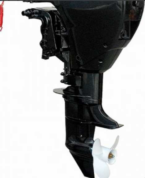 Лодочный мотор HIDEA HDF9.9HS в Люберцах