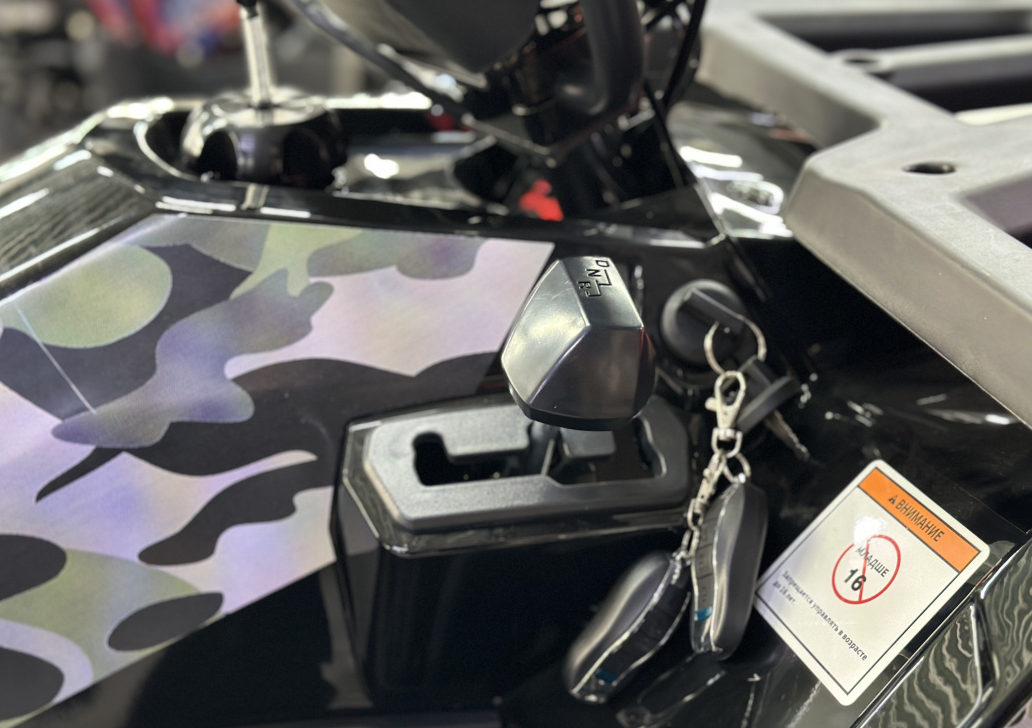 Квадроцикл GBM MAVERICK 300 NEW LUX в Люберцах