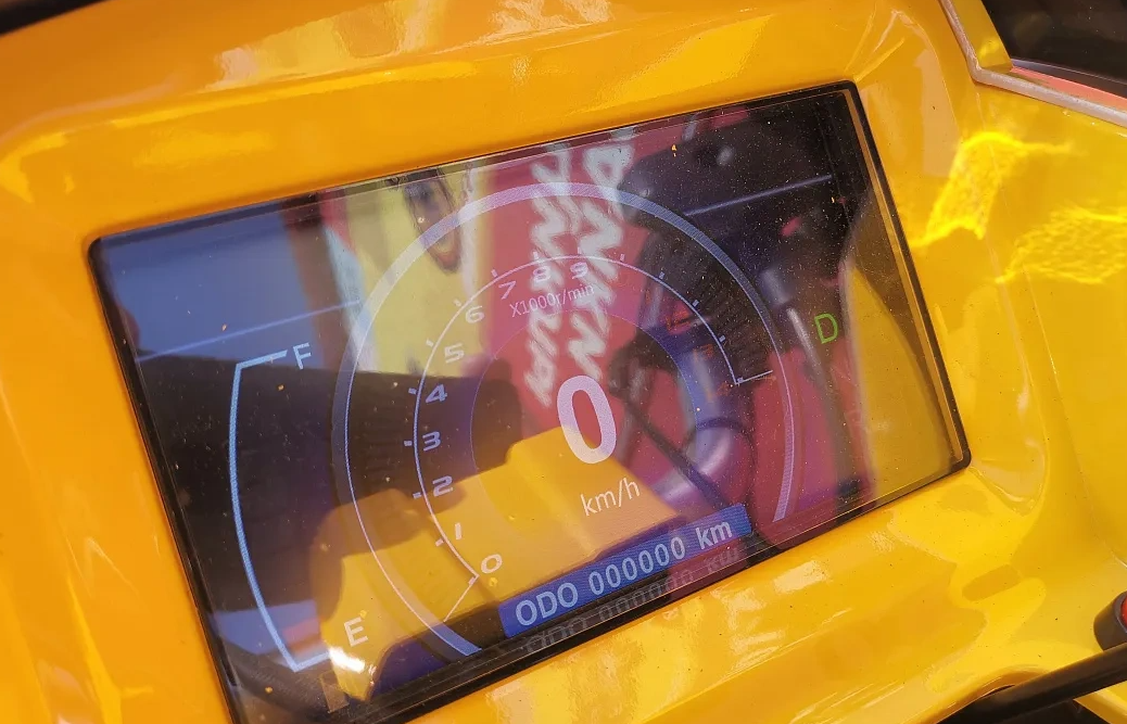 Квадроцикл PROMAX STORM 280 LUX в Люберцах