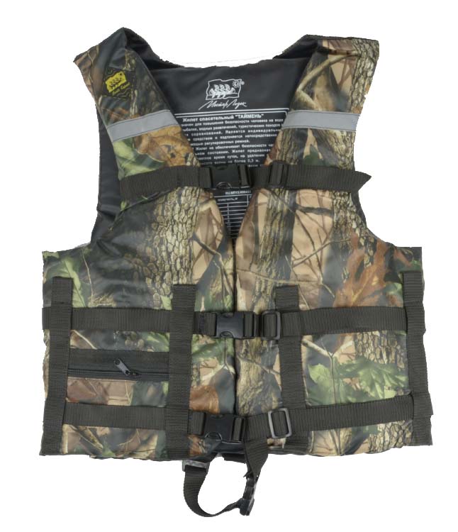 Жилет Спасательный Камуфляж в Люберцах