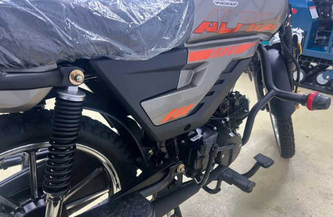 Мопед PROMAX ALPHA PRIDE 130 в Люберцах
