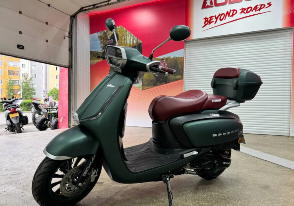 Скутер PROMAX Miami 240 (49) в Люберцах