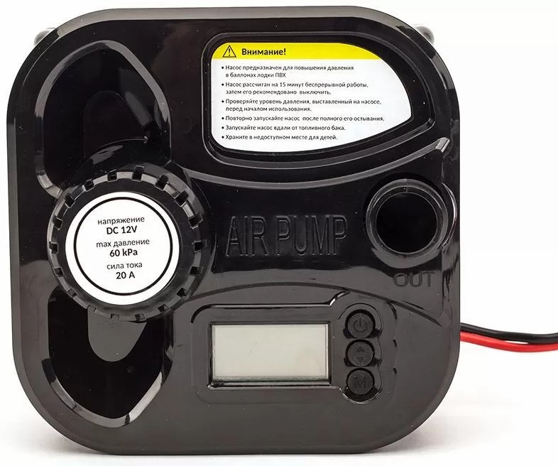 ЭЛЕКТРИЧЕСКИЙ НАСОС MARLIN GP-60 D в Люберцах