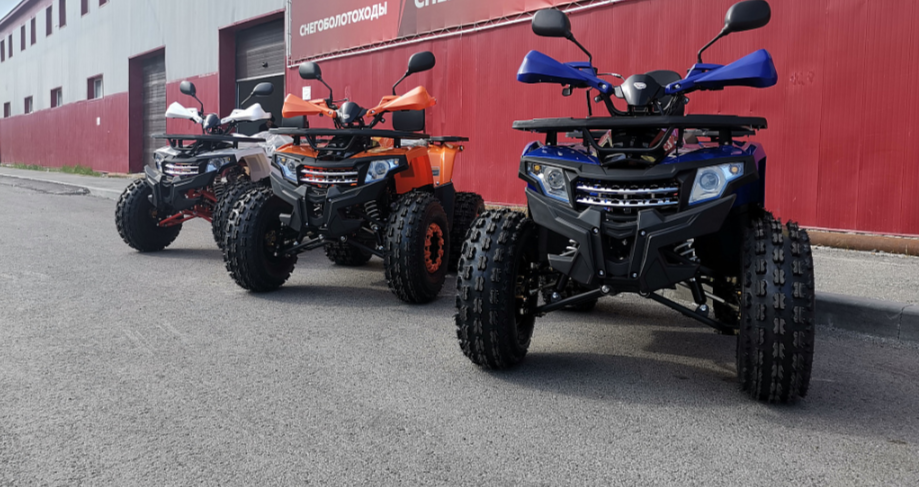 Квадроцикл PROMAX WILD 2.0 190 LUX в Люберцах