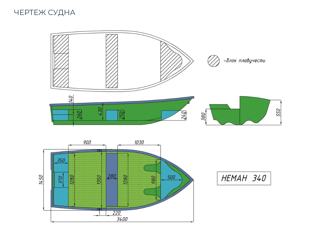 Стеклопластиковая лодка Neman-340 (тримаран) в Люберцах