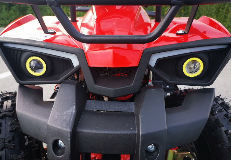 Квадроцикл PROMAX ATV MINI 2T 70CC р/с в Люберцах