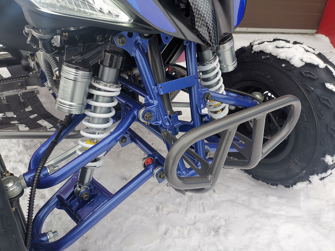 Квадроцикл PROMAX RAPTOR 300 NEW RedBull в Люберцах