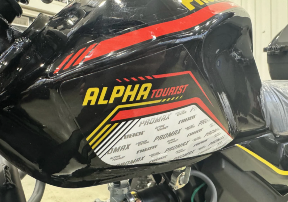 Мопед PROMAX ALPHA TOURIST 150(49) LUX в Люберцах