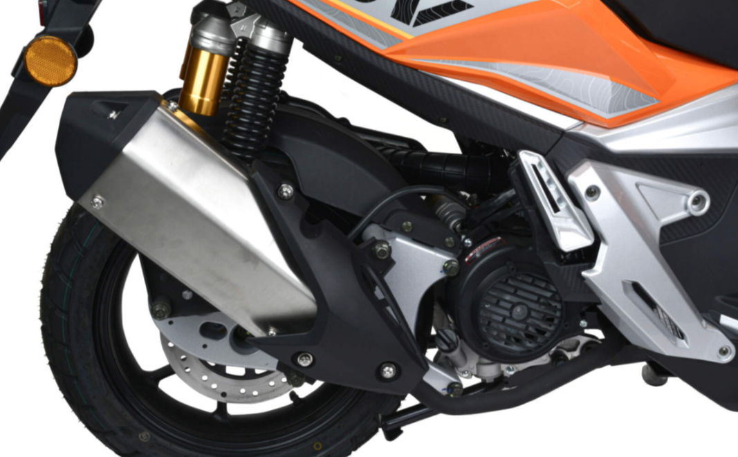 Скутер MOTOLAND (МОТОЛЕНД) T-MAX 150 в Люберцах