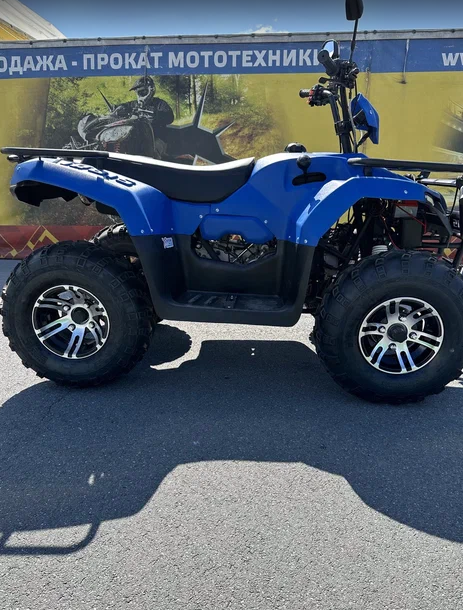 КВАДРОЦИКЛ IRBIS ATV 250 Premium  в Люберцах