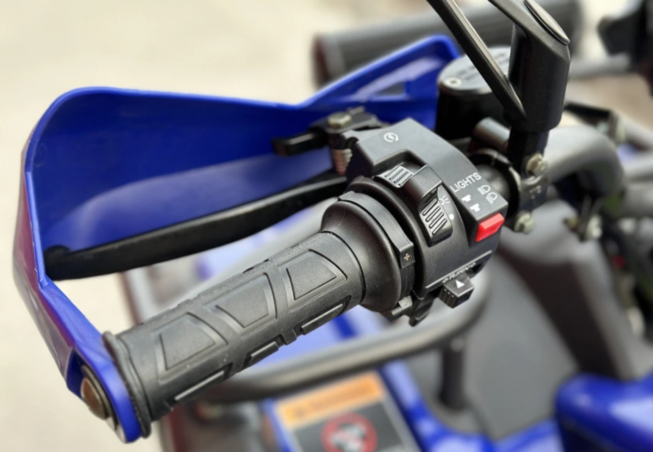  Квадроцикл PROMAX ATV 250 MAX (2025) в Люберцах