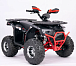 Квадроцикл YACOTA Sirius LD 125 в Люберцах