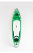 НАДУВНОЙ SUP BOARD JUNGLES 11,6 в Люберцах