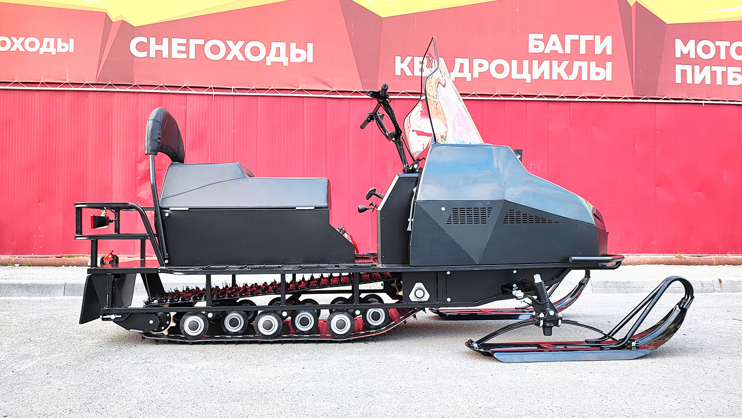 Снегоход PROMAX YAKUT 500 2.0 4T 27 в Люберцах
