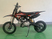 Питбайк JHLMOTO JHL MK125 (14/12) в Люберцах